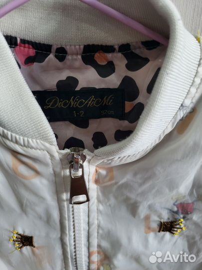 Ветровка для девочки