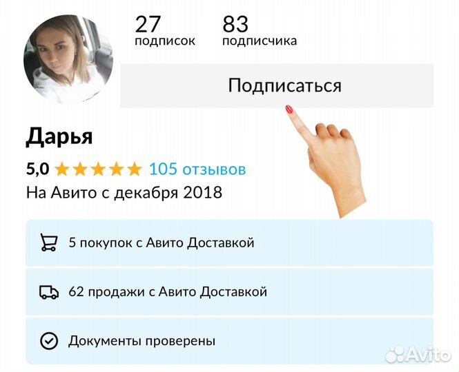 Киндер сюрприз макси Франкенштейн с тыквой