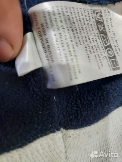 Шапка forward L