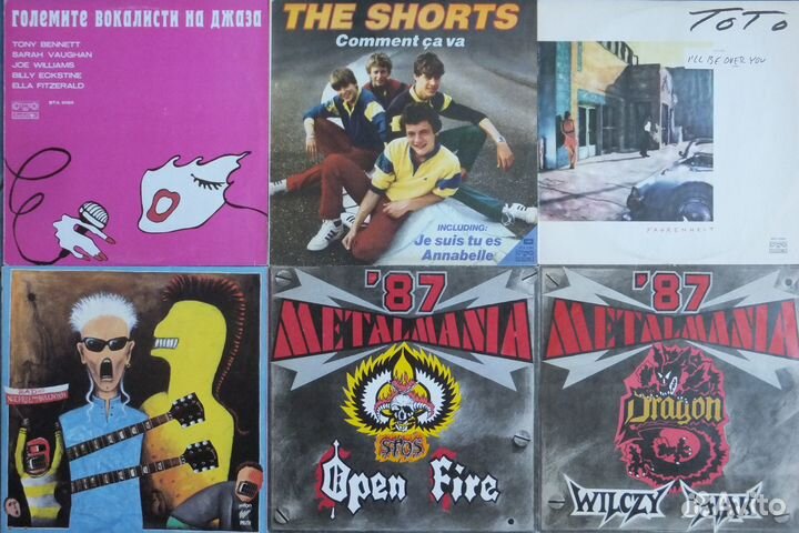 Пластинки винил, нечастые. По 300 - триста