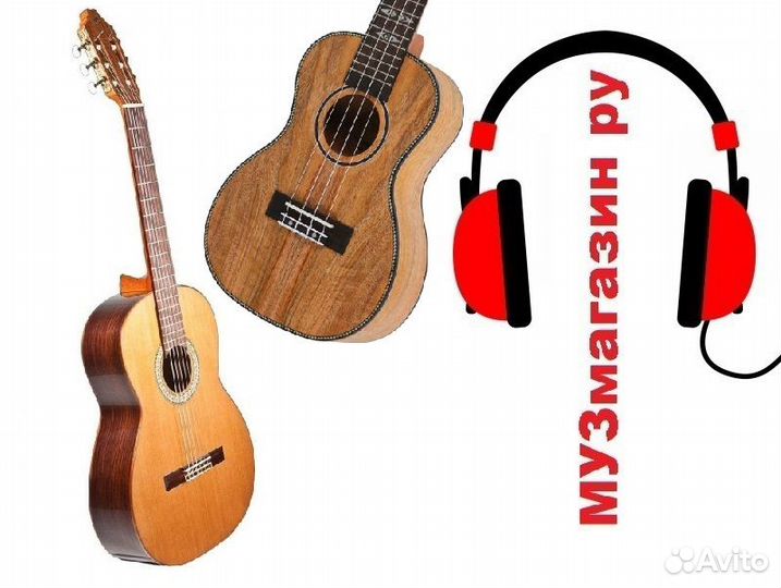 Гитары от 3800 и Укулеле от 1000-2200 новые