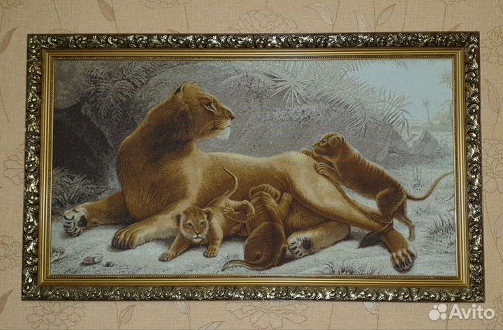 Картина гобелен бу