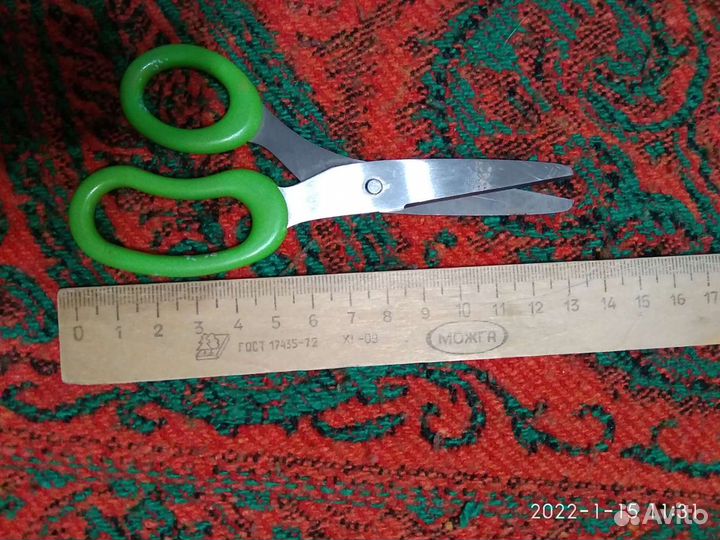 Ножницы