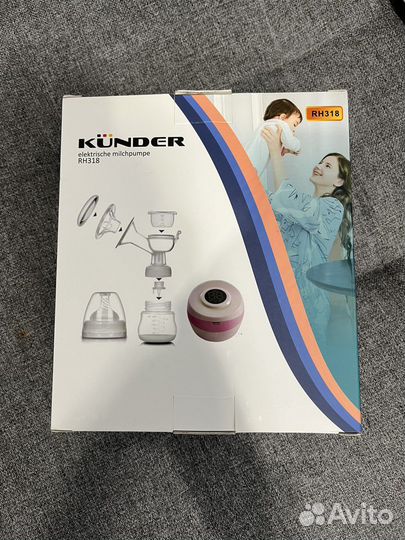 Молокоотсос электрический kunder