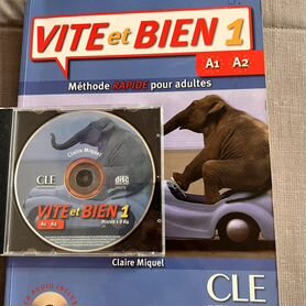 Claire Miquel. Vite et bien 1: A1, A2