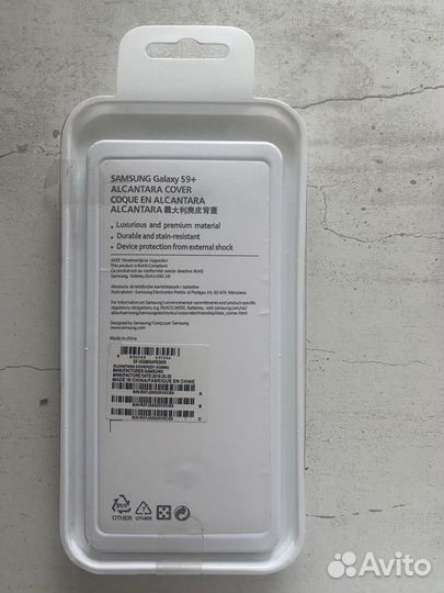 Чехол на samsung galaxy s9 plus