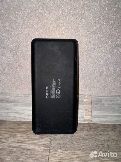 Повербанк dexp