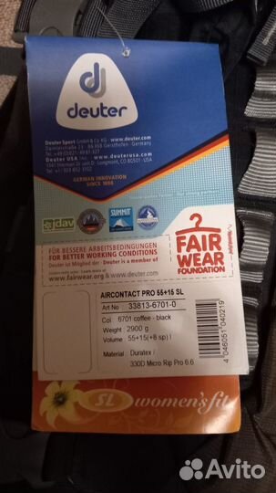 Рюкзак Deuter Aircontact Pro 55+15 SL