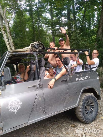 Поездки в горы