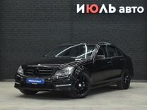 Mercedes-Benz C-класс 1.8 AT, 2011, 248 875 км, с пробегом, цена 1 230 000 руб.