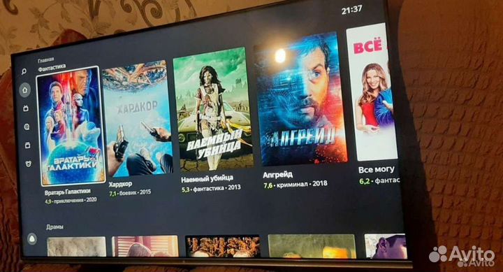 Телевизор SMART tv 43 4k