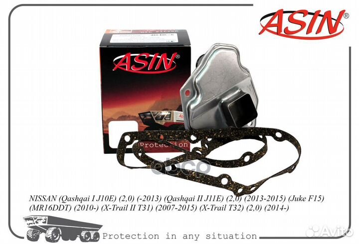 Фильтр масляный АКПП asin.HD241 asin