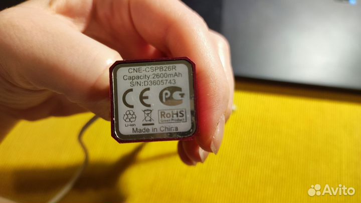 Внешний аккумулятор canyon 2600