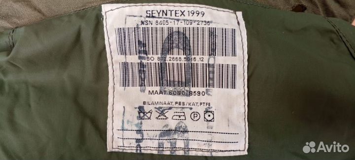 Военный костюм тактический штаны/парка армия Голла