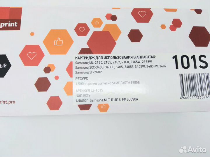 Тонер-картридж Samsung MLT-D101S