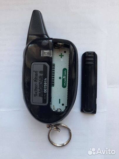 Scher-Khan Magicar 7h 9s Jaguar EZ-Four кгб мх9