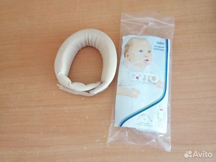 Бандаж шейный воротник Шанца