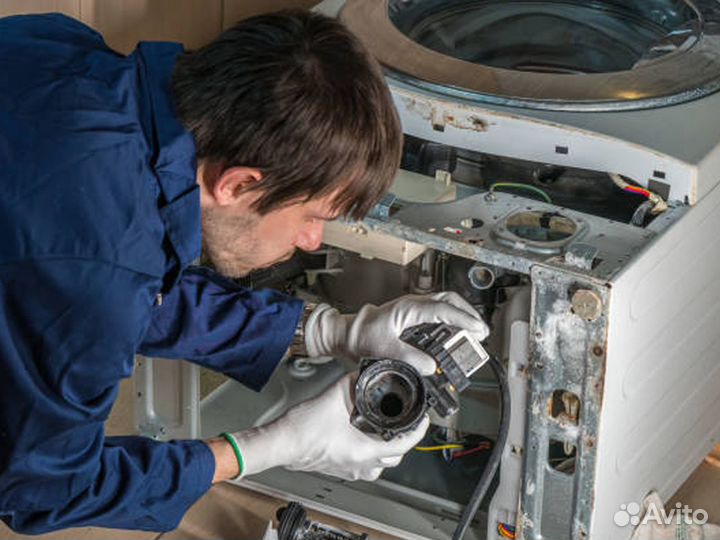 Ремонт стиральных машин ремонт посудомоечных машин