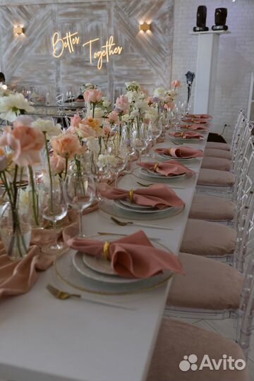 Свадебный координатор, свадебный организатор