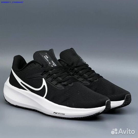 Кроссовки Nike Pegasus (Арт.14408)