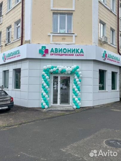 Менеджер по продажам трк Коллаж