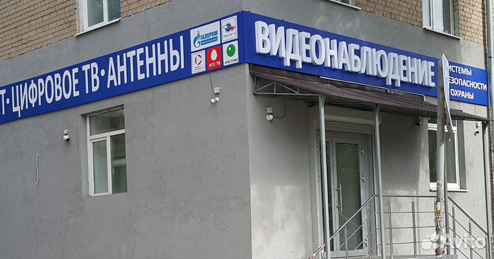 Установка видеонаблюдения