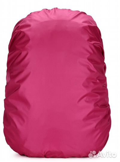 Накидка от дождя на туристический рюкзак 65-85л