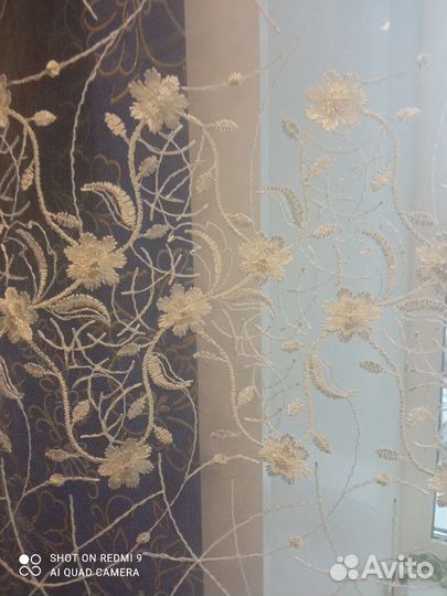 Тюль Валенсия