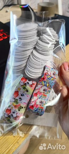 Товары для рукоделия