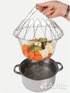 Дуршлаг сетка для макарон, овощей, фритюрница