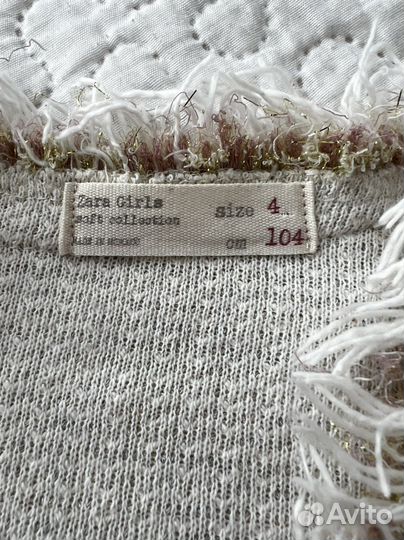 Пиджак на девочку