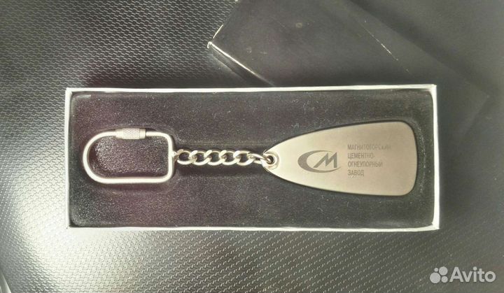 Брелки для ключей на подарок