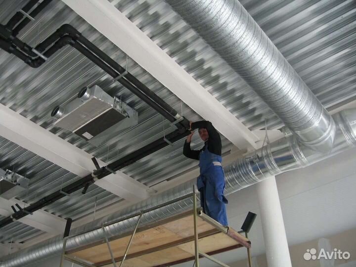 Про.Монтаж систем вентиляции и кондиционирования