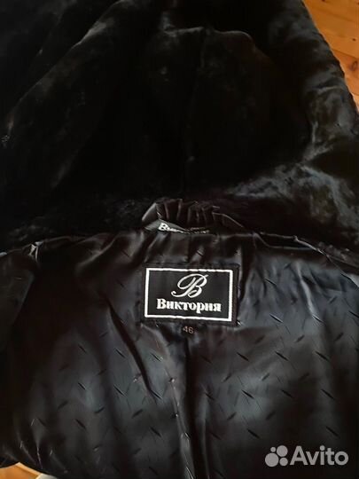 Шуба мутоновая