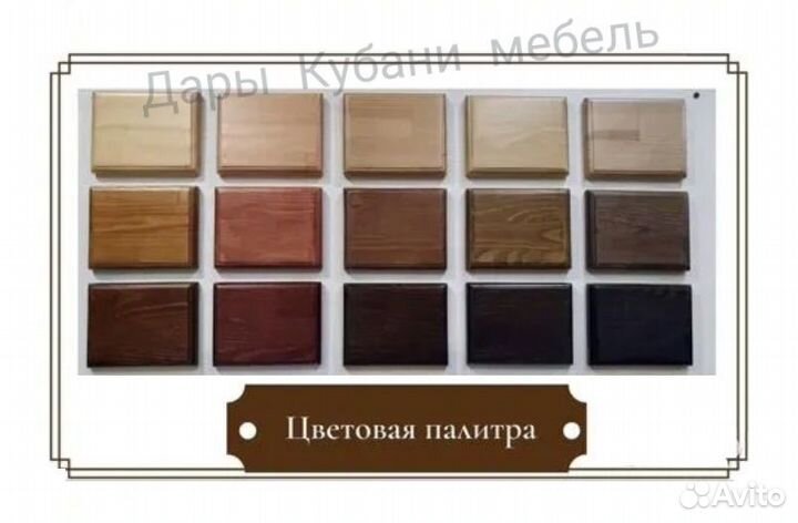 Кровать Аскона из массива дерева