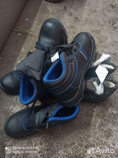 Спецобувь мужская