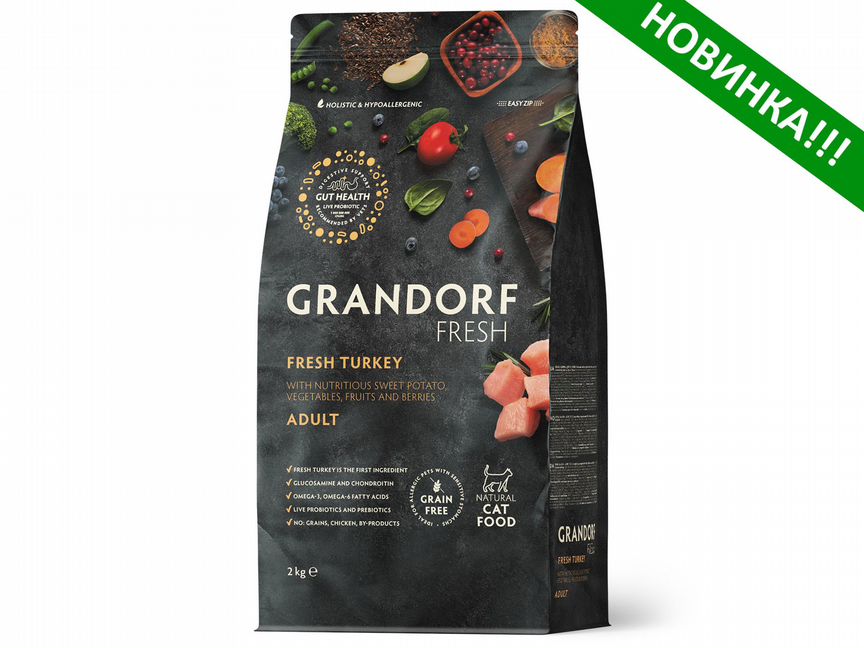 Корм Grandorf Fresh для кошек, индейка и батат 2кг