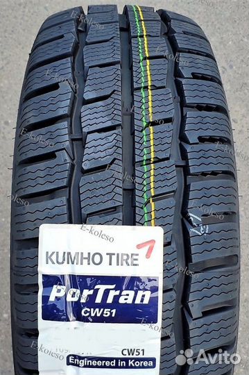 Kumho Winter PorTran CW51 235/65 R16 115R