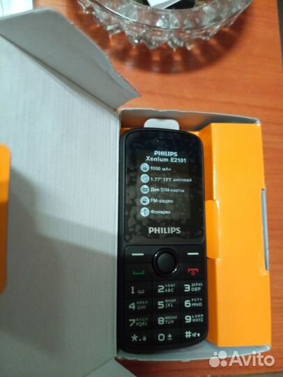 Philips Xenium E2101