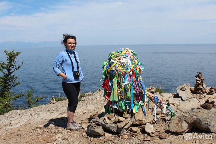 Экспедиция 