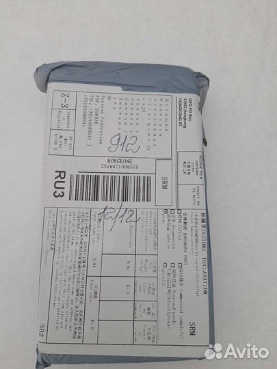 Защитное стекло на samsung a 12