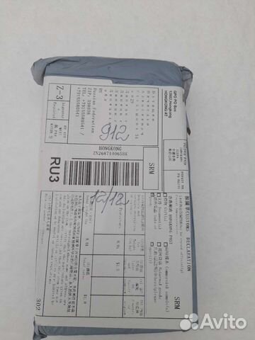 Защитное стекло на samsung a 12