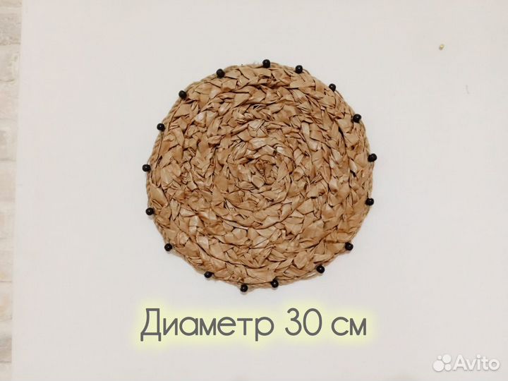 Декоративное панно на стену