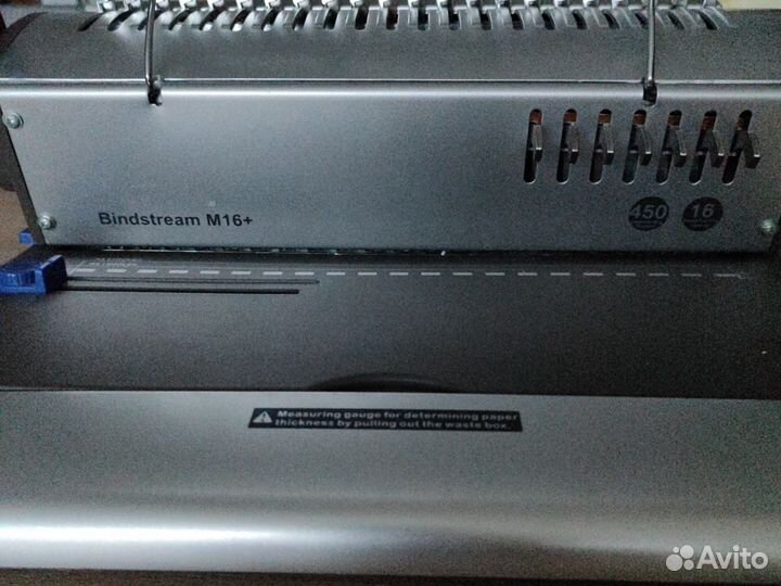 Брошюровщик Bindstream m16+