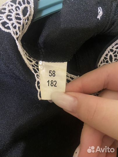 Школьная форма