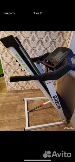 Беговая дорожка