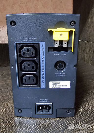 Ибп бесперебойник apc