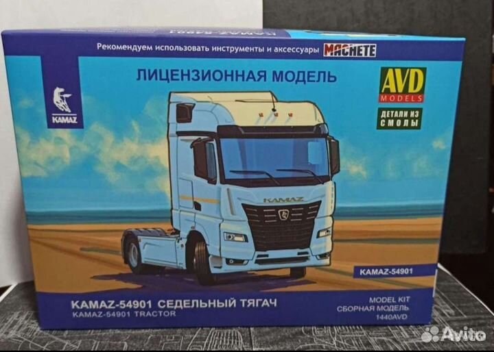 ЗИЛ-4431 камаз-54901/6522/54112 -сборные 1/43