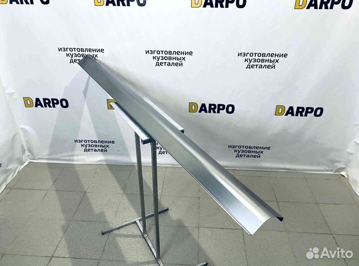 Пороги для LADA Сalina (2004-2013)