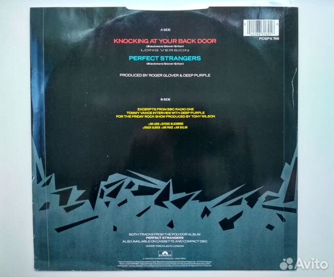 Deep Purple - Knocking (Single) Limited Edition